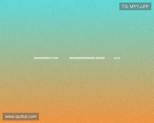 ✅体育直播🏆世界杯直播🏀NBA直播⚽- 北京金漆镶嵌艺术博物馆哈尔滨展示中心揭牌 促两地文化交流- sports