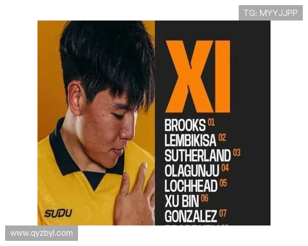 ✅体育直播🏆世界杯直播🏀NBA直播⚽- 拥有4个博士学位?“95后”研究员赵子健被暂停聘任、核查学历- sports