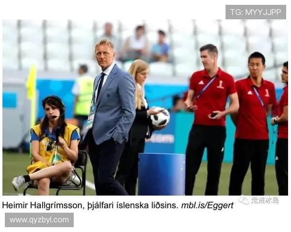 世界杯冰岛牙医（冰岛 世界杯）世界杯体育论坛